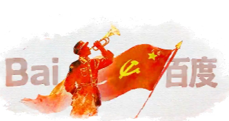 测试公司动态4